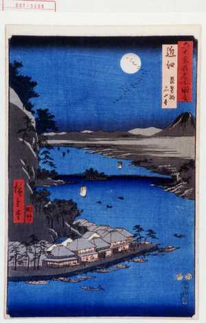 Utagawa Hiroshige: 「六十余州名所図会」「近江 琵琶湖石山寺」 - Waseda University Theatre Museum