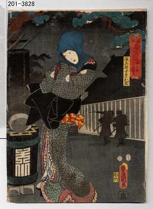 Toyohara Kunichika: 「見立闇つくし 子ゆゑのやみ」「儀兵衛女房お園」 - Waseda University Theatre Museum
