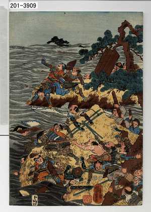 Utagawa Kuniyoshi: − - Waseda University Theatre Museum