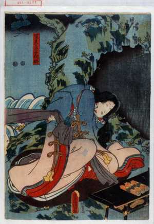 Utagawa Kunisada: 「里見息女伏姫」 - Waseda University Theatre Museum