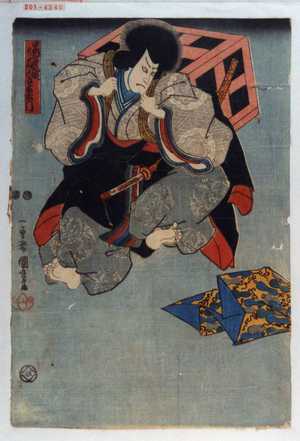 Utagawa Kuniyoshi: 「中納言氏定 実は石川五右衛門」 - Waseda University Theatre Museum