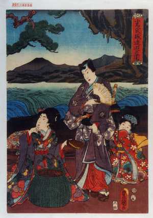 Utagawa Kunisada: 「光氏磯部遊興の図」 - Waseda University Theatre Museum