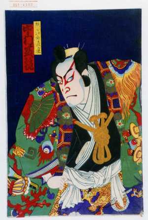Toyohara Kunichika: 「熊谷次郎直実 中村芝翫」 - Waseda University Theatre Museum