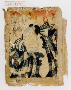 Utagawa Hirosada: 「世話水滸伝之内」「団七九郎兵衛」 - Waseda University Theatre Museum