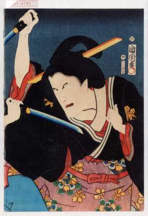 Toyohara Kunichika: − - Waseda University Theatre Museum