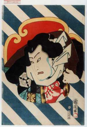 Toyohara Kunichika: − - Waseda University Theatre Museum