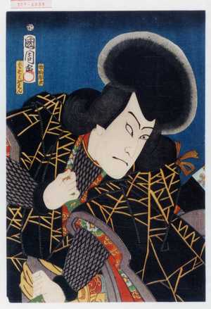 Toyohara Kunichika: − - Waseda University Theatre Museum