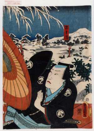 Utagawa Toyokuni III, 歌川豊国〈3〉 (豊国〈3〉)による浮世絵「「忠兵衛」」