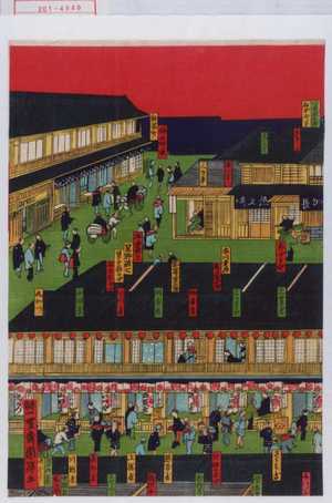 Utagawa Kuniteru: − - Waseda University Theatre Museum