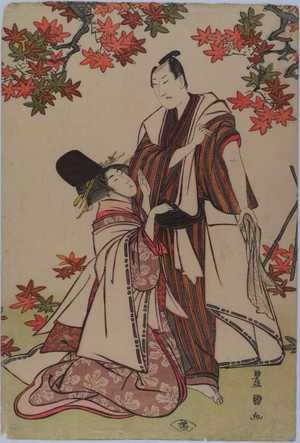 Utagawa Toyokuni I: − - Waseda University Theatre Museum