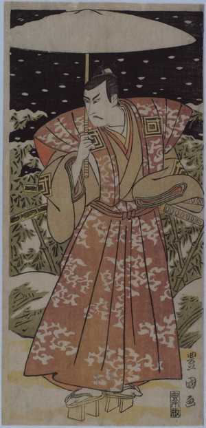 Utagawa Toyokuni I: − - Waseda University Theatre Museum