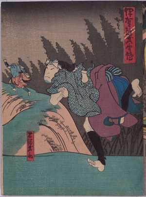 Utagawa Hirosada: 「伊賀越武勇伝」「石溜武助」 - Waseda University Theatre Museum