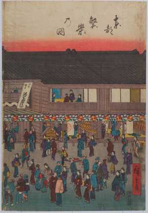 Utagawa Kuniyoshi: - Waseda University Theatre Museum