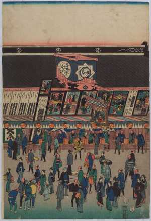 Utagawa Kuniyoshi: - Waseda University Theatre Museum