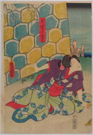 Utagawa Kuniyoshi, 歌川国芳 (国芳)による浮世絵