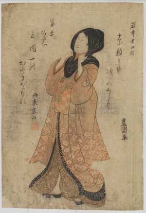 Utagawa Toyokuni I: 「岩井半四郎」 - Waseda University Theatre Museum