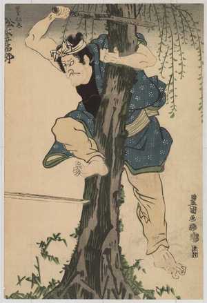 Utagawa Toyokuni I: 「」 - Waseda University Theatre Museum