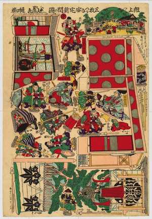 Utagawa Toyokuni I: 「」 - Waseda University Theatre Museum