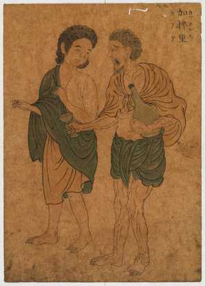 Utagawa Toyokuni I: 「」 - Waseda University Theatre Museum