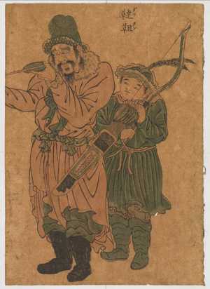 Utagawa Toyokuni I: 「」 - Waseda University Theatre Museum