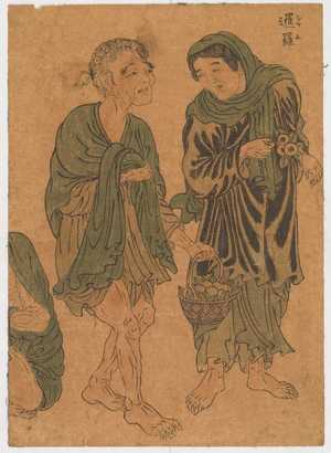 Utagawa Toyokuni I: 「」 - Waseda University Theatre Museum