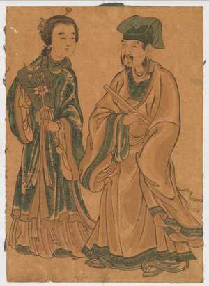 Utagawa Toyokuni I: 「」 - Waseda University Theatre Museum