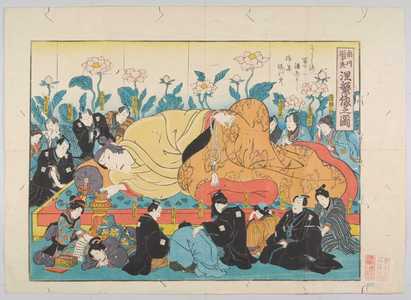 Utagawa Toyokuni I: 「」 - Waseda University Theatre Museum