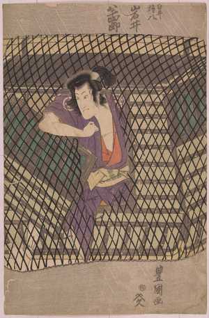 Utagawa Toyokuni I: 「白井権八 岩井半四郎」 - Waseda University Theatre Museum