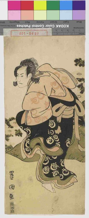 Utagawa Toyokuni I: − - Waseda University Theatre Museum