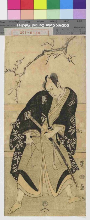 Utagawa Toyokuni I: − - Waseda University Theatre Museum