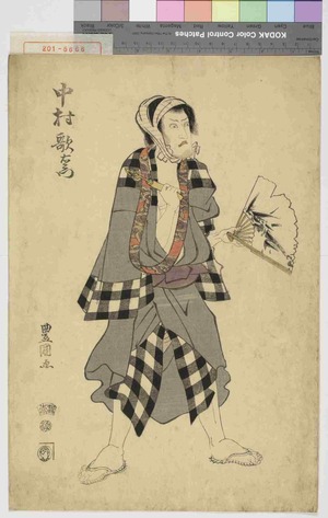 Utagawa Toyokuni I: 「中村歌右衛門」 - Waseda University Theatre Museum