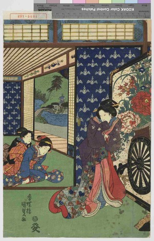 Utagawa Kunisada: − - Waseda University Theatre Museum