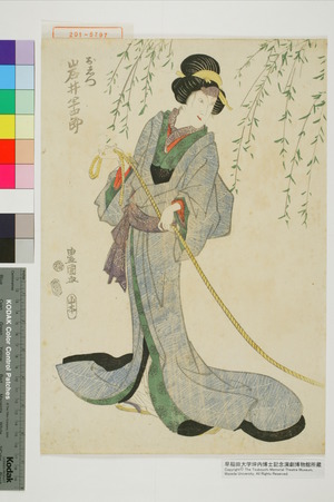 Utagawa Toyokuni I: 「おしつ 岩井半四郎」 - Waseda University Theatre Museum