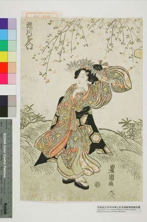 Utagawa Toyokuni I: 「瀬川多門」 - Waseda University Theatre Museum