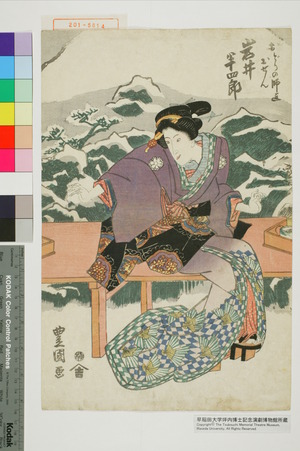 Utagawa Toyokuni I: 「おどりの師匠おせん 岩井半四郎」 - Waseda University Theatre Museum