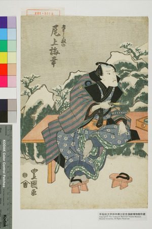 Utagawa Toyokuni I: 「寺しまの 尾上梅幸」 - Waseda University Theatre Museum