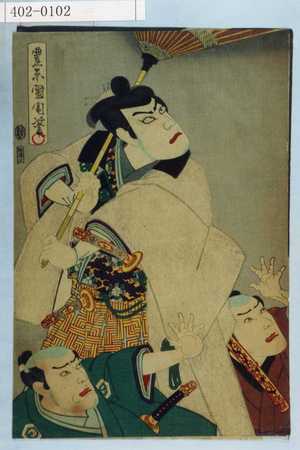 Japanese Print by Toyohara Kunichika, 豊原国周 (国周)