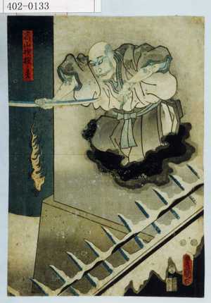 Unbetitelter japanischer Druck von Utagawa Toyokuni III, 歌川豊国〈3〉 (豊国〈3〉)