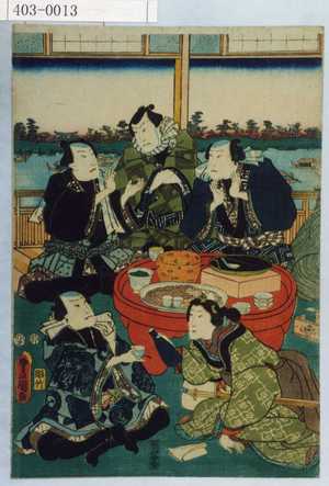 Utagawa Kunisada: − - Waseda University Theatre Museum