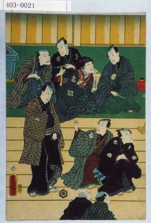 Japanese Print "−" by Utagawa Toyokuni III, 歌川豊国〈3〉 (豊国〈3〉)