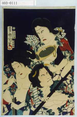 Toyohara Kunichika: − - Waseda University Theatre Museum