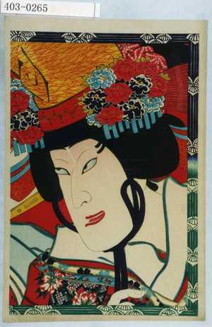 Toyohara Kunichika: − - Waseda University Theatre Museum