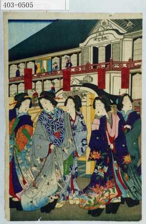 Toyohara Chikanobu: - Waseda University Theatre Museum