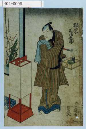 Utagawa Toyokuni I: - Waseda University Theatre Museum