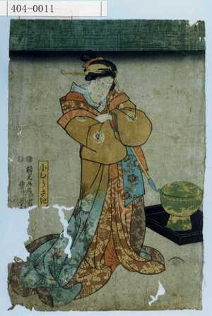 Utagawa Kunisada: 「小むらさき」 - Waseda University Theatre Museum