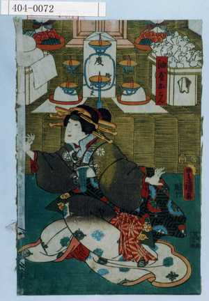 Japanese Print "「油屋おこん」" by Utagawa Toyokuni III, 歌川豊国〈3〉 (豊国〈3〉)