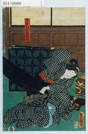 Japanese Print by Utagawa Toyokuni III, 歌川豊国〈3〉 (豊国〈3〉)