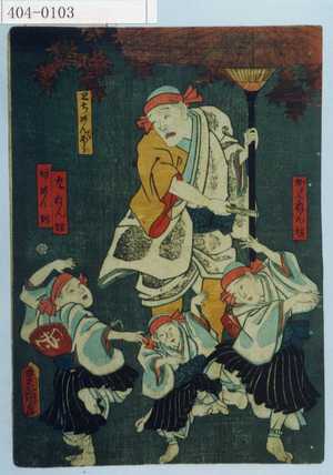 Japanese Print by Utagawa Toyokuni III, 歌川豊国〈3〉 (豊国〈3〉)