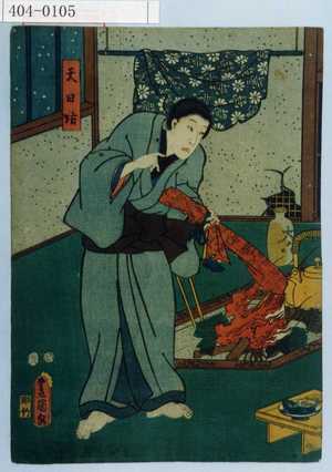 Unbetitelter japanischer Druck von Utagawa Toyokuni III, 歌川豊国〈3〉 (豊国〈3〉)