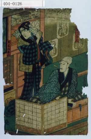 Japanese Print by Utagawa Toyokuni III, 歌川豊国〈3〉 (豊国〈3〉)